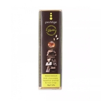 Cafe Tasse Čokoládová tyčinka bez cukru, mliečna s chrumkavým praliné, Belgicko, 42g